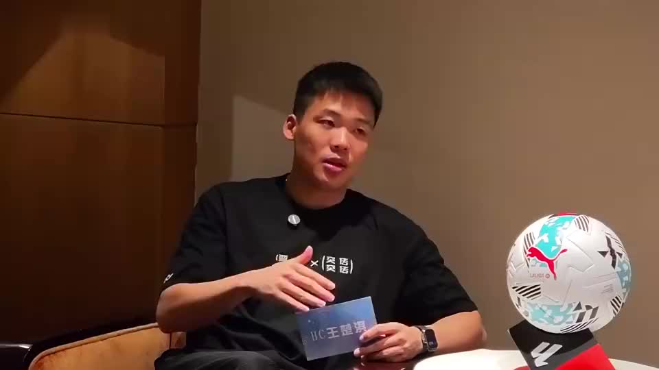 曾经达成了 曾经达成了