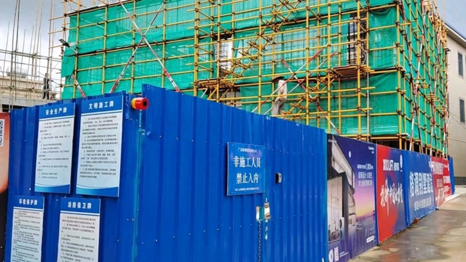 并没有关于 并没有关于