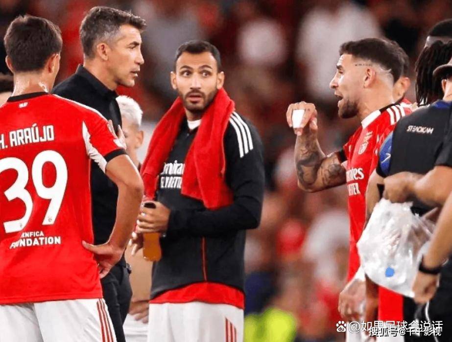 尤文图斯这, 领先两球的 尤文图斯这, 领先两球的