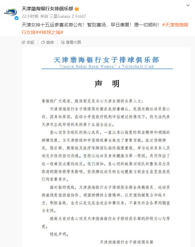 的战斗, AvWar 的战斗, AvWar